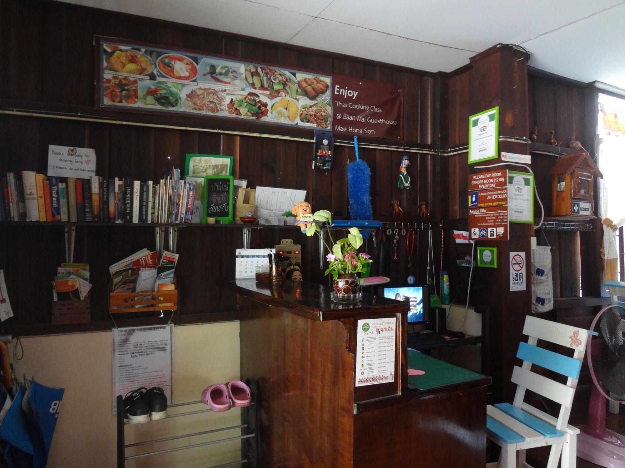 Baan Mai Guesthouse Mae Hong Son Eksteriør billede