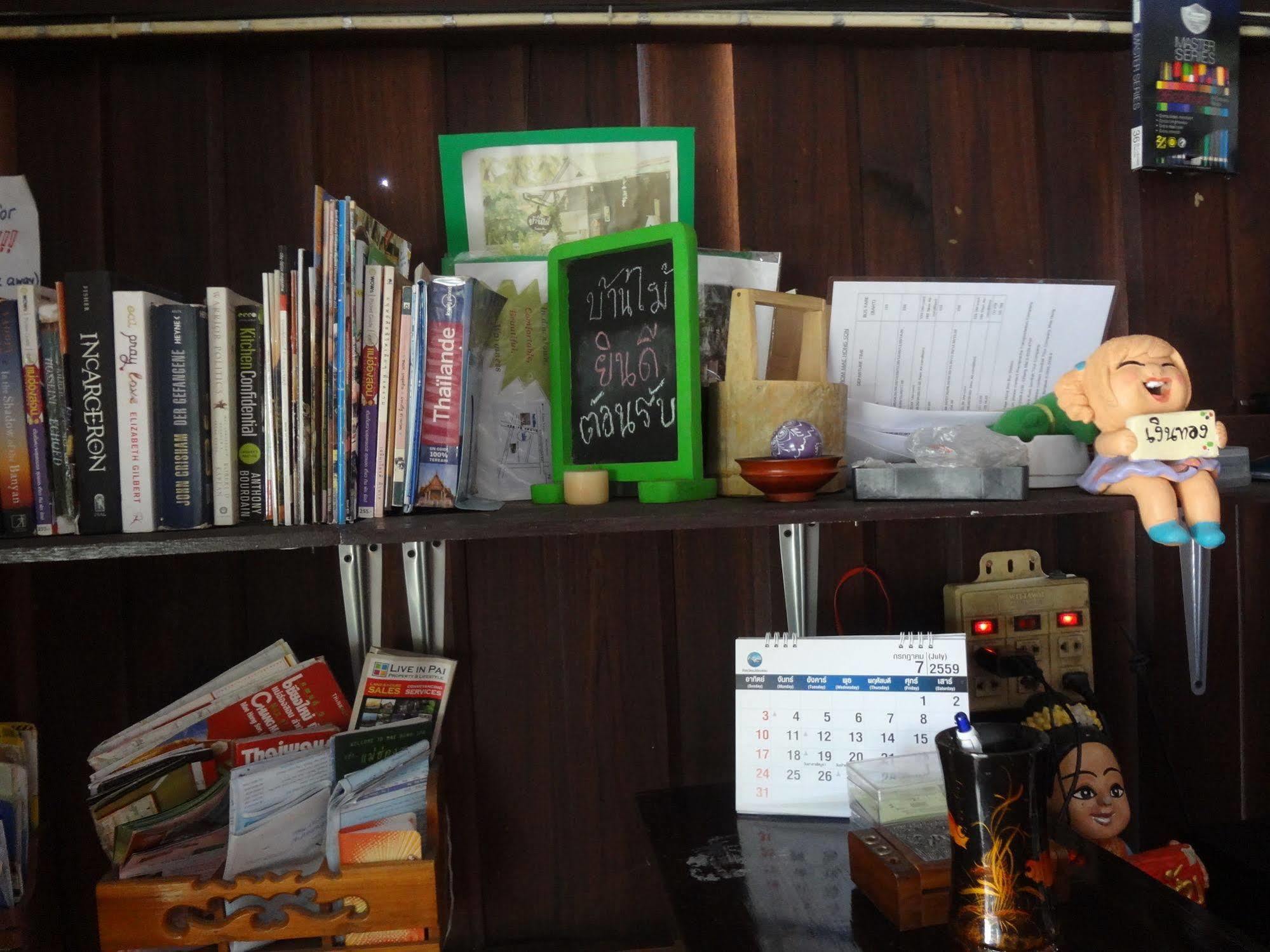 Baan Mai Guesthouse Mae Hong Son Eksteriør billede
