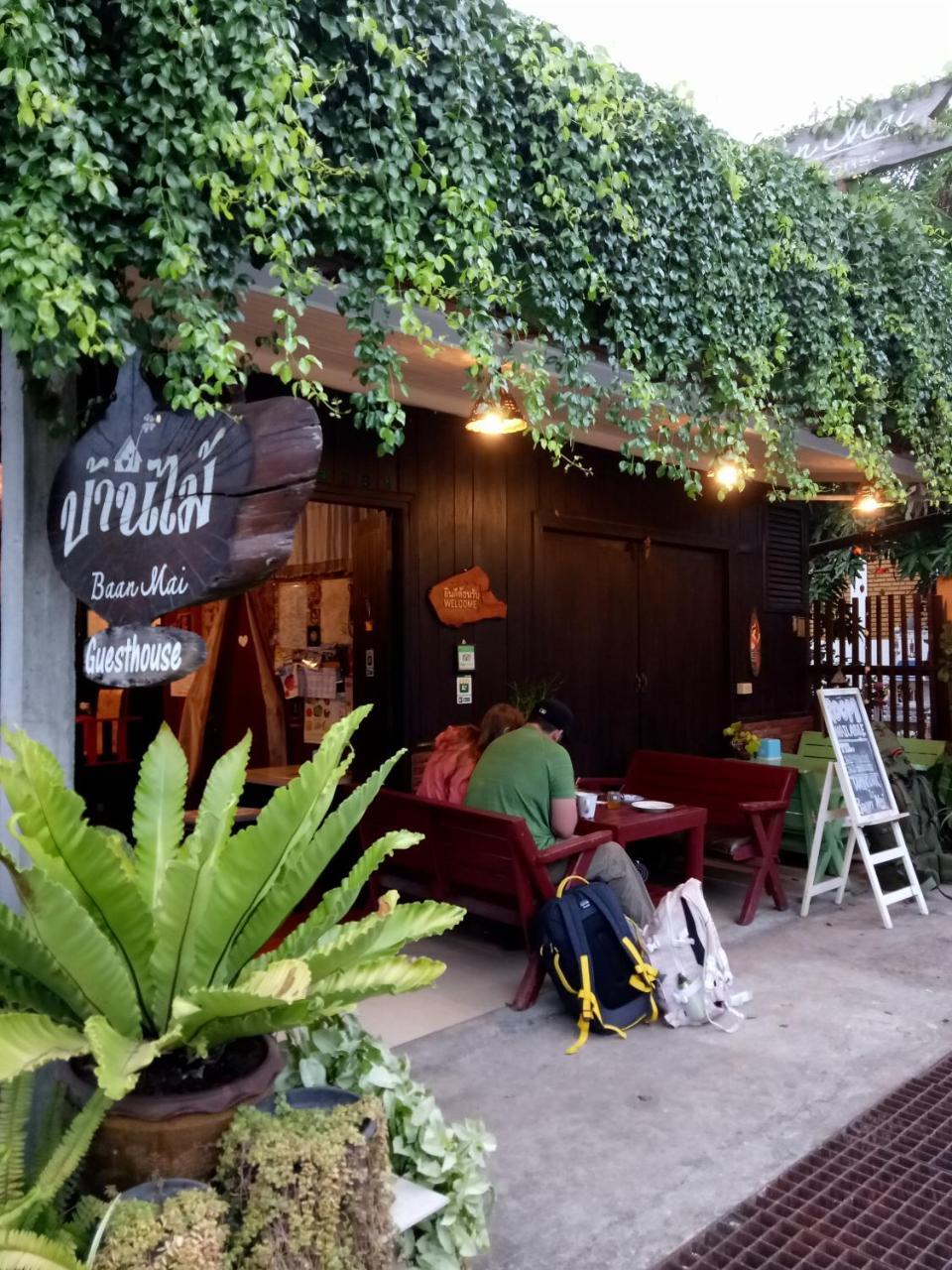 Baan Mai Guesthouse Mae Hong Son Eksteriør billede
